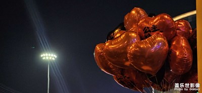 【新年好】+喜庆的颜色