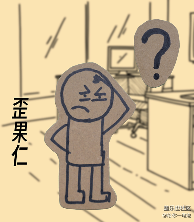鸡米饭还是 Jimmy fine？双屏同传救救我