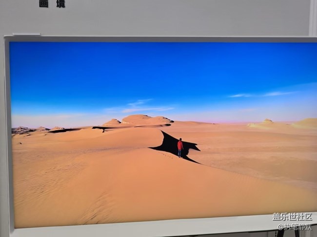 Flip6系列线下品鉴活动