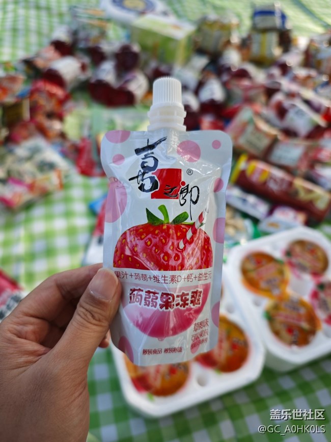 【活动回顾】陌上花公园