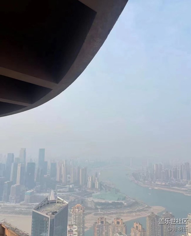 【2025你好】登高望远