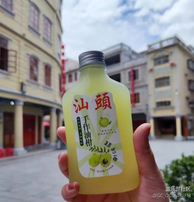 【2024难忘旅行】汕头老城