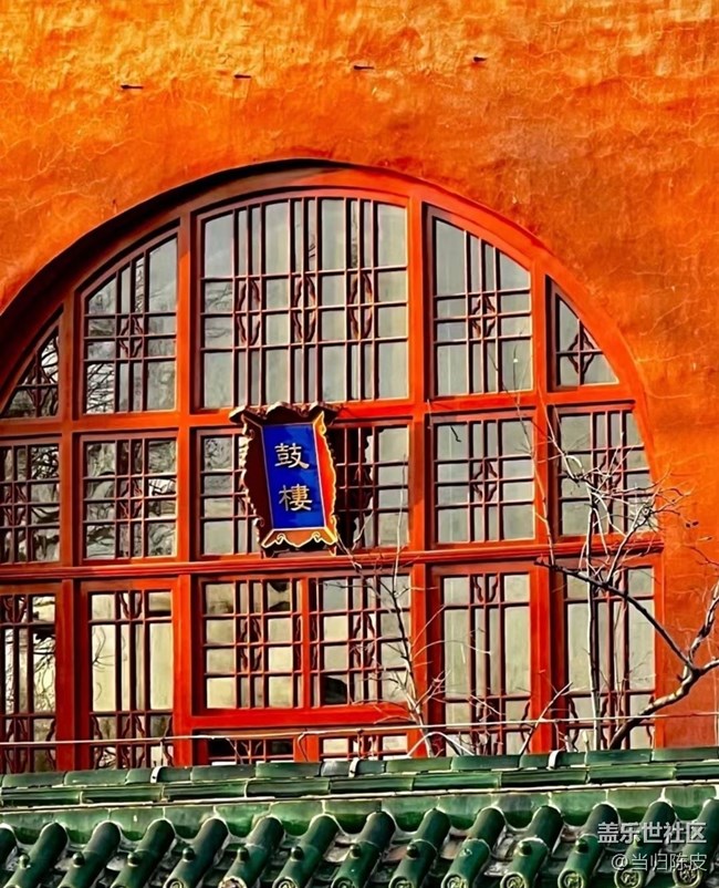 【2024难忘旅行】北京记忆