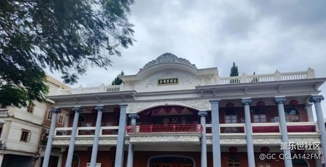 【2024难忘旅行】汕头老城