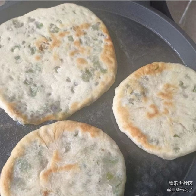 【有滋有味】日常生活