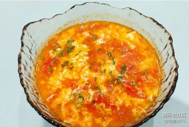 【有滋有味】番茄汤