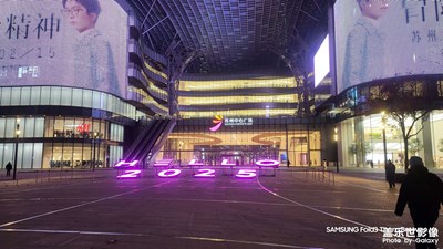 【冬日即景】+春节前的苏州中心