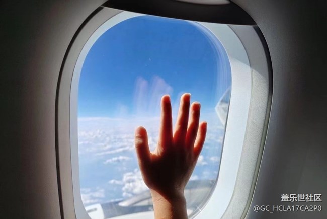 【2024难忘旅行】八月旅行