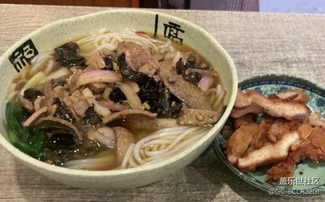 【有滋有味】随便吃点