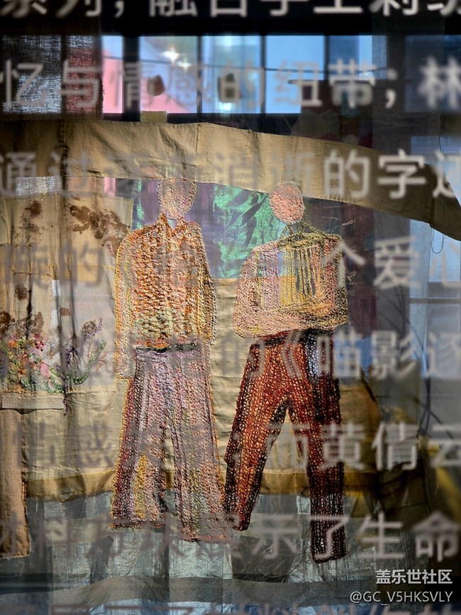 #新年伊始——看展