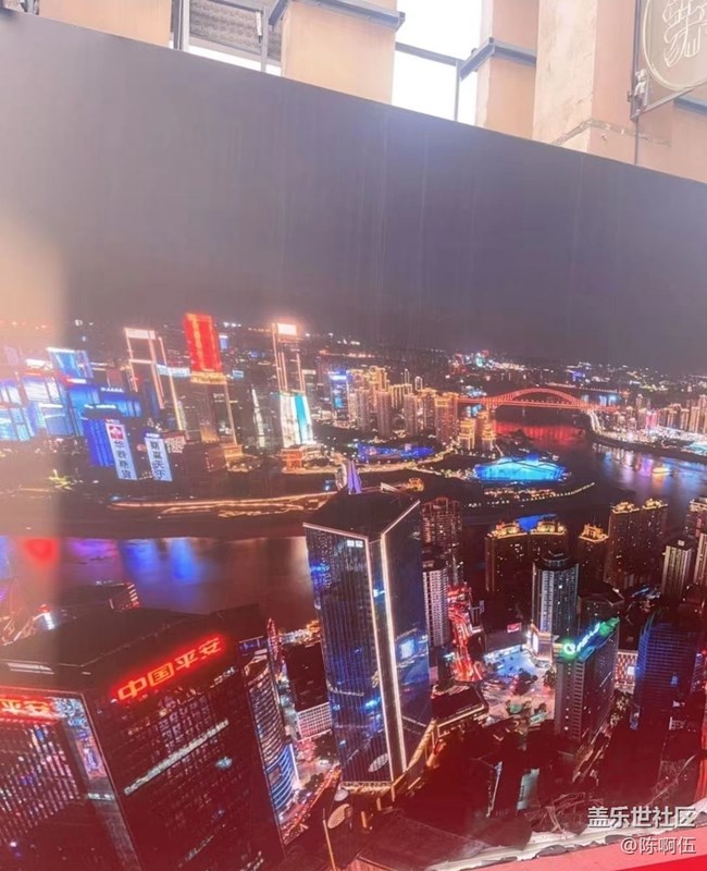【2025你好】登高望远