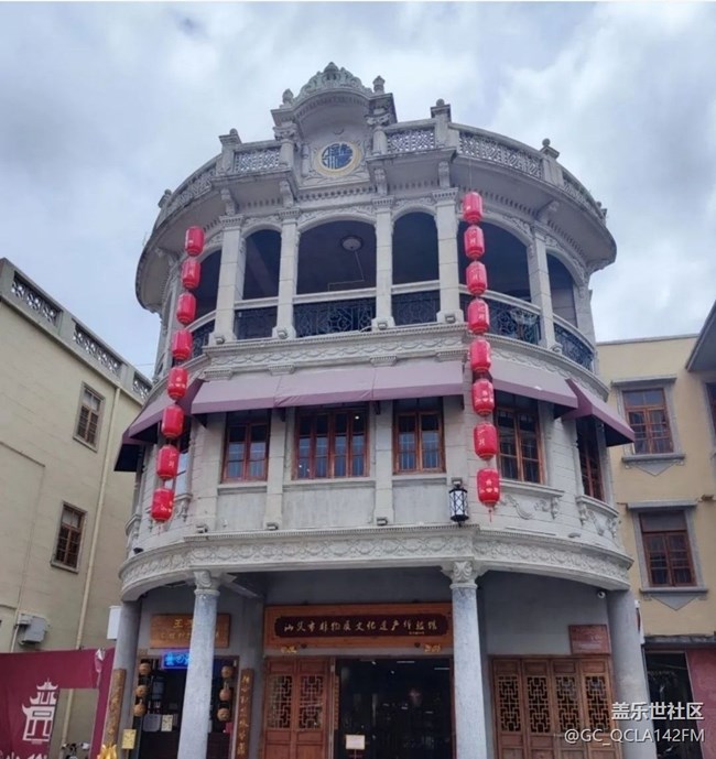 【2024难忘旅行】汕头老城