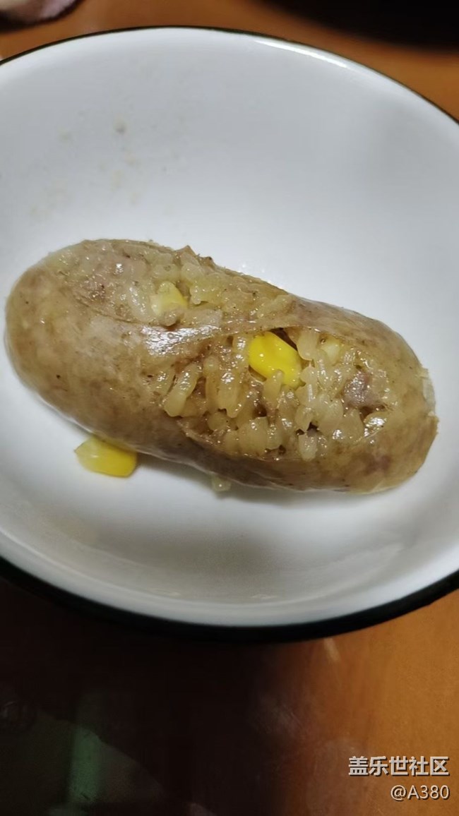 【有滋有味】糯米肠