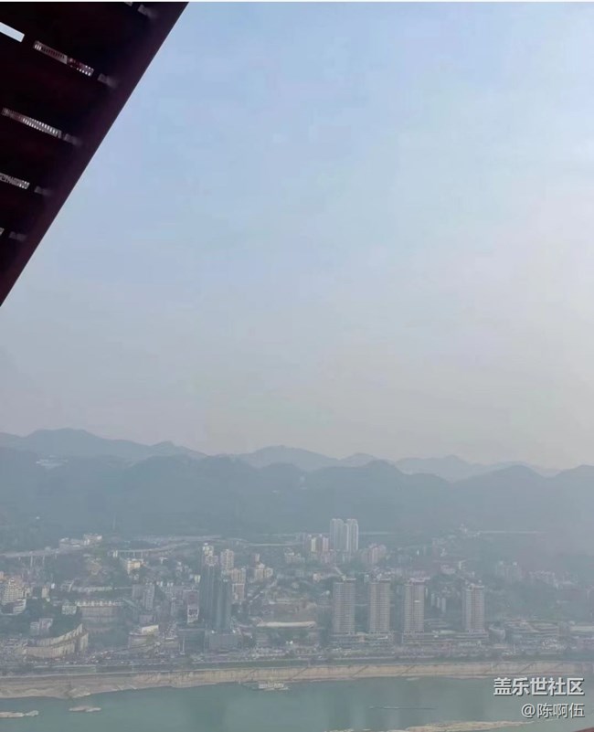 【2025你好】登高望远