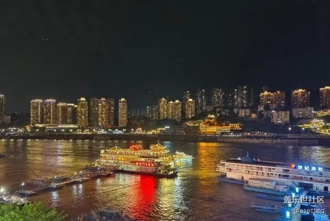 【2024难忘旅行】武汉夜