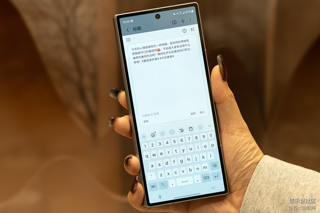 新年礼物选择推荐-Galaxy Z Fold6