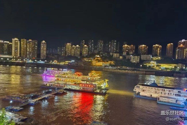 【2024难忘旅行】武汉夜