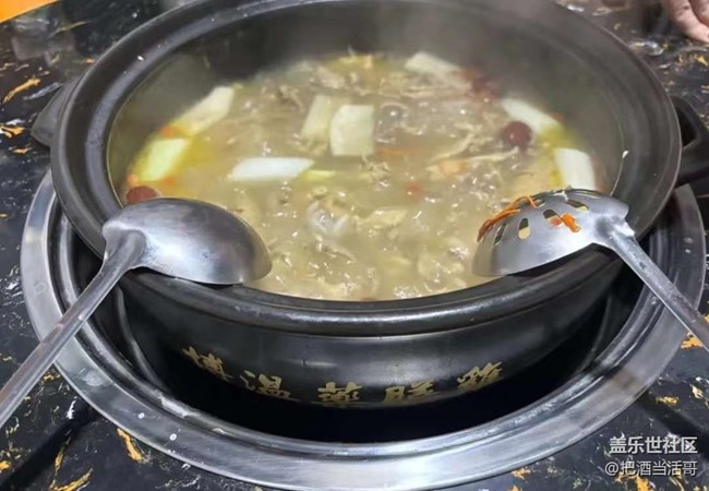 【有滋有味】药膳鸡