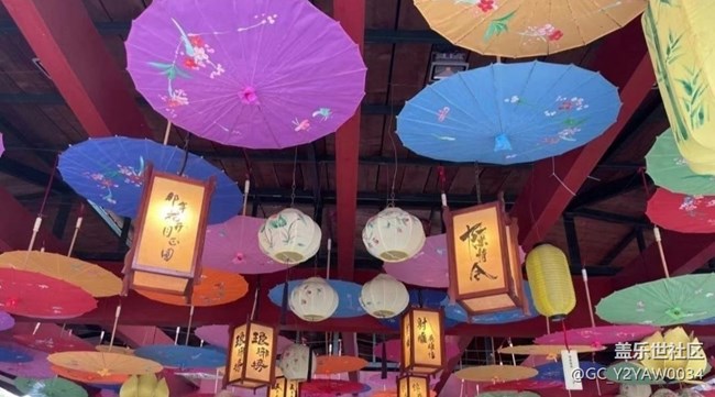 【2024难忘旅行】游横店