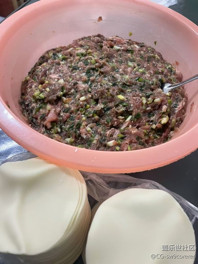 【有滋有味】饺子