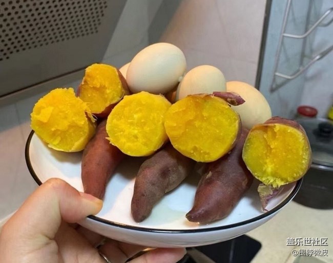 【有滋有味】小香薯