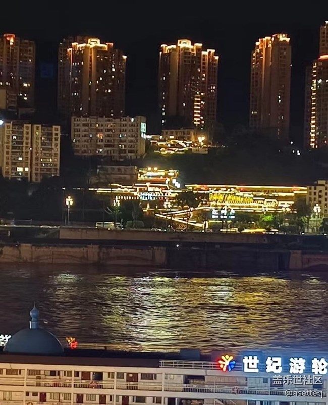 【2024难忘旅行】武汉夜