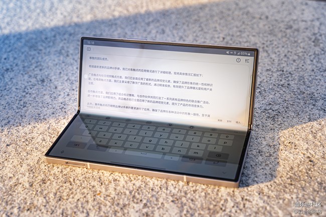 新年礼物选择推荐-Galaxy Z Fold6