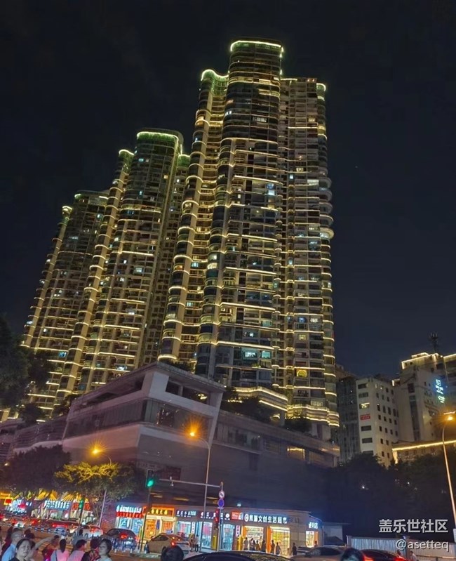 【2024难忘旅行】武汉夜