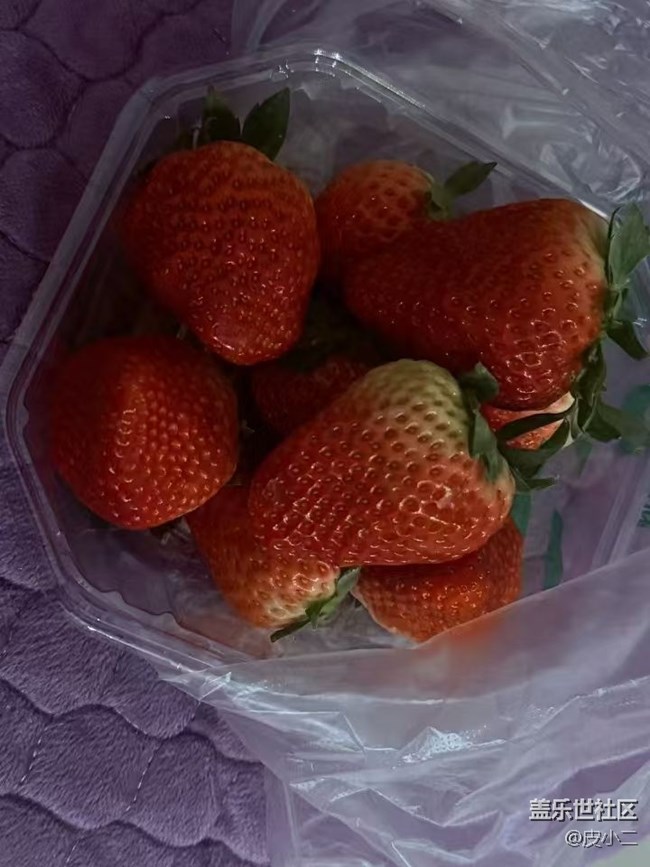 【有滋有味】大草莓