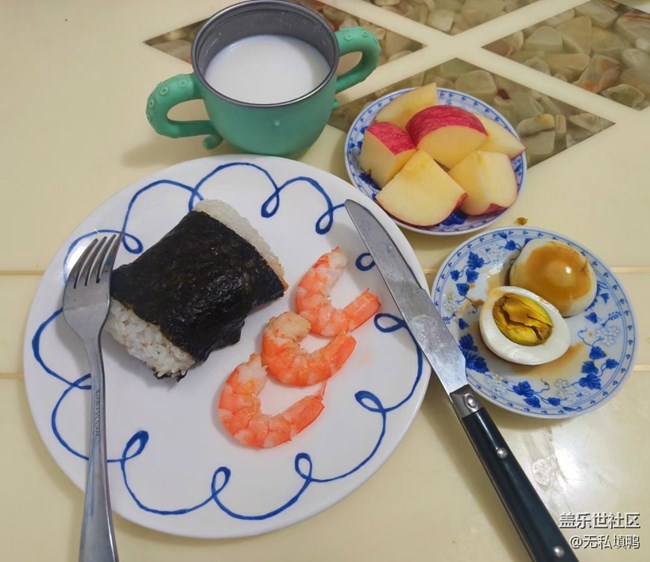 【有滋有味】美味早餐