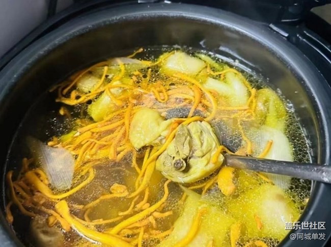 【有滋有味】做饭