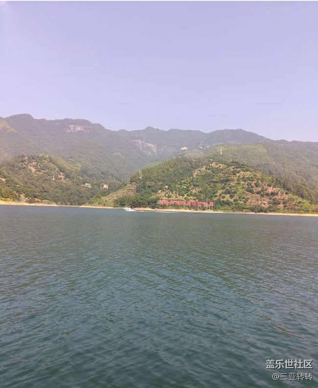 【2024难忘旅行】水库游游