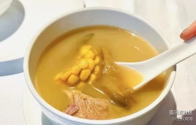 【有滋有味】下午茶