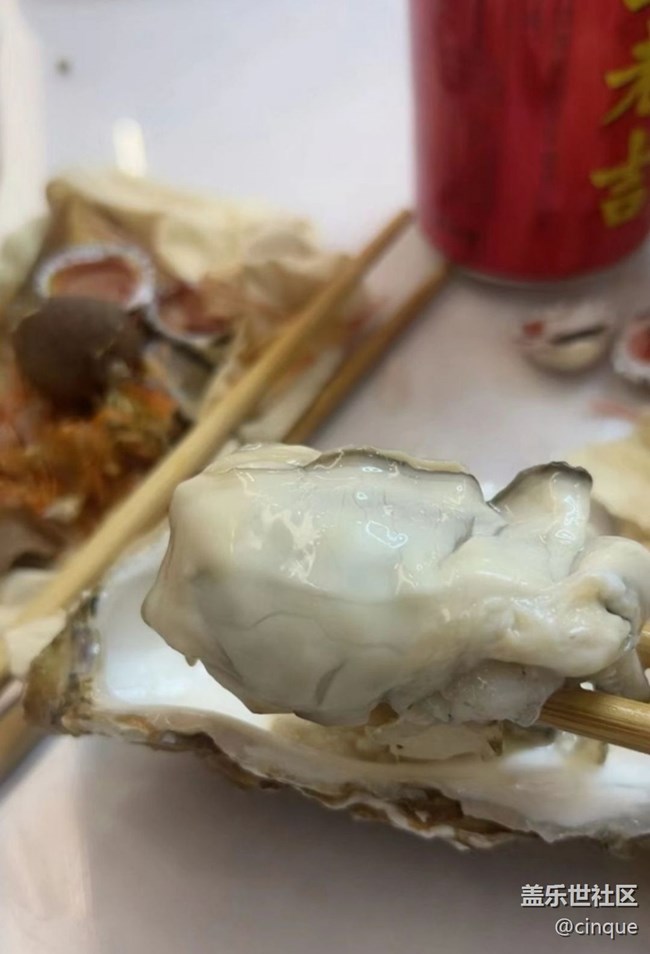 【有滋有味】生蚝