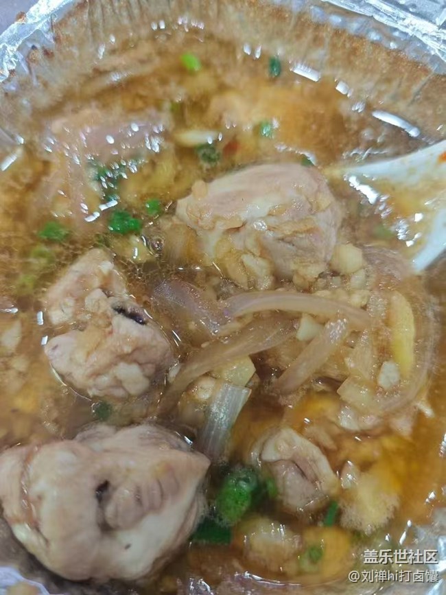 【有滋有味】炖猪脑