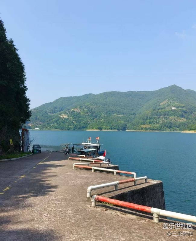 【2024难忘旅行】水库游游