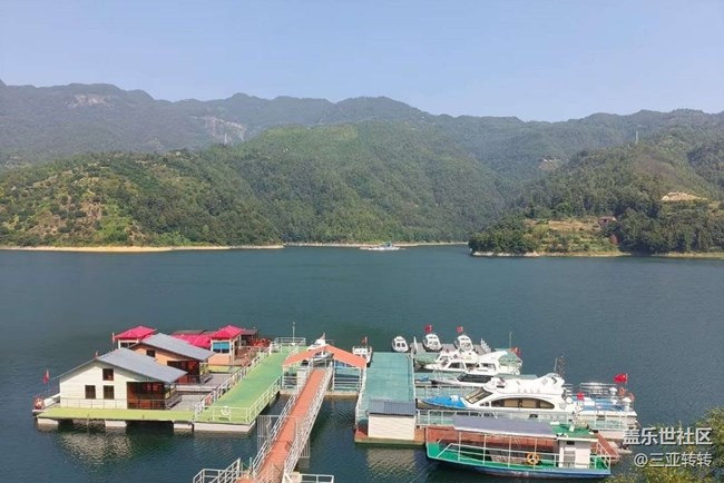 【2024难忘旅行】水库游游
