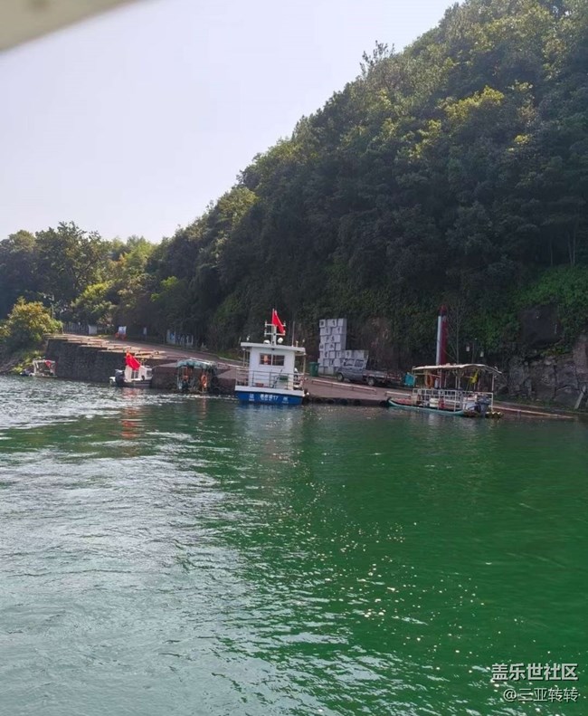 【2024难忘旅行】水库游游