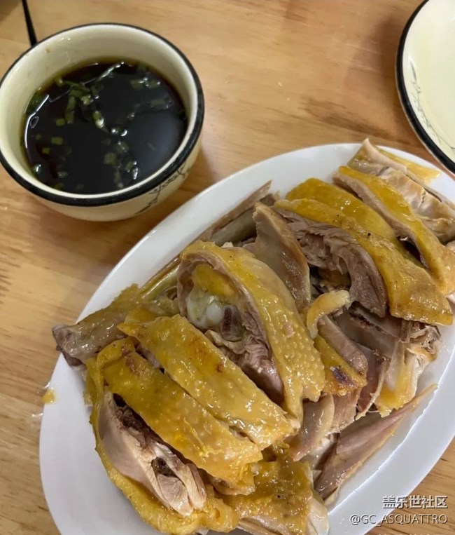 【有滋有味】美食