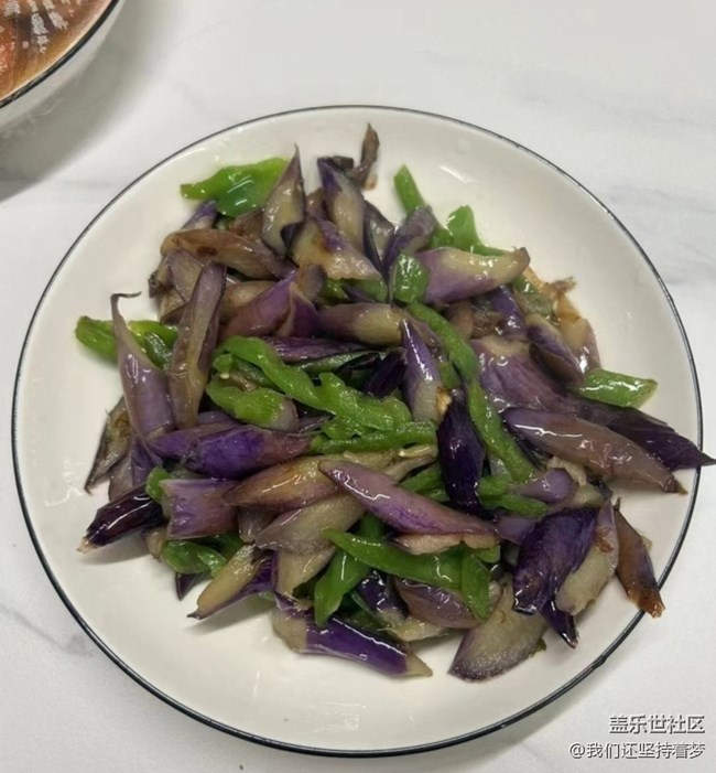 【有滋有味】清炒茄子