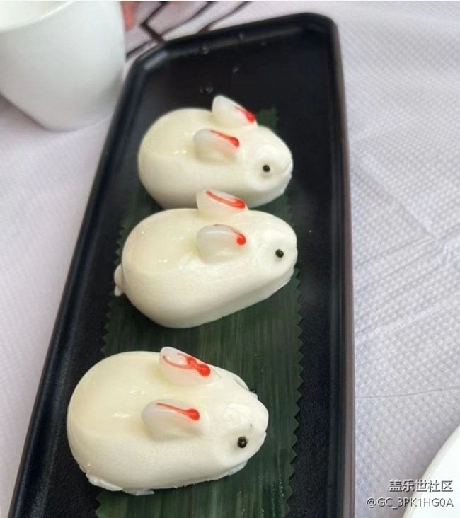 【有滋有味】早茶