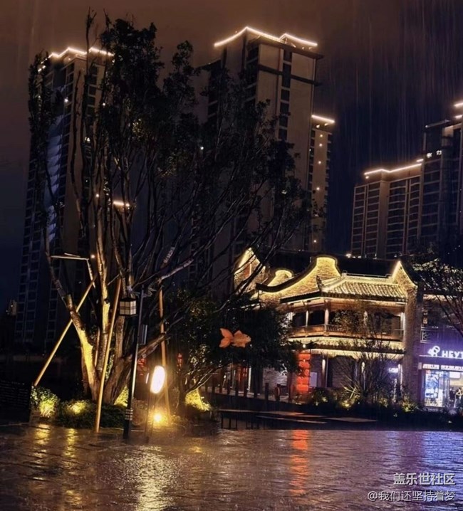 【2024难忘旅行】春日江南行