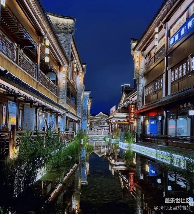 【2024难忘旅行】春日江南行