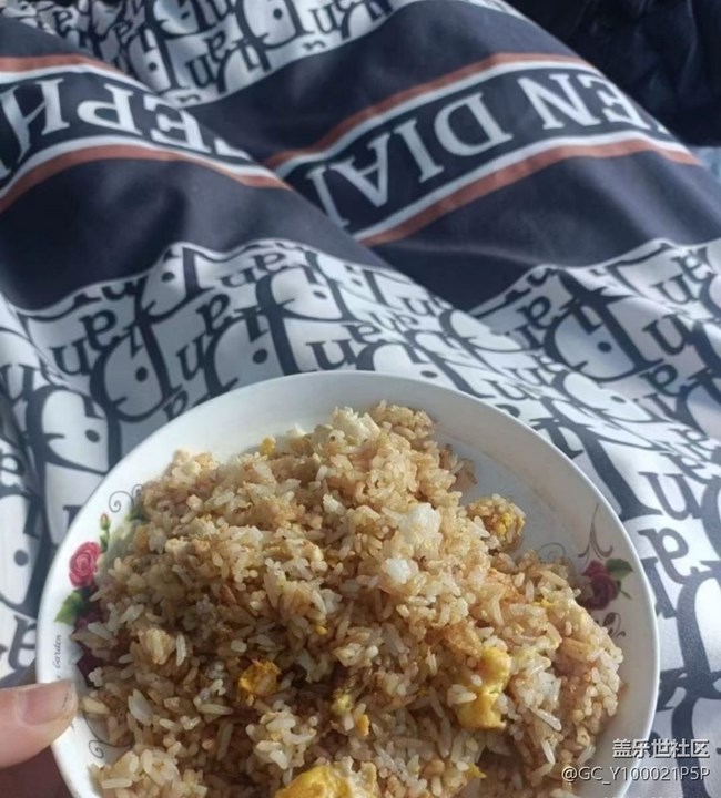 【有滋有味】饭来张口