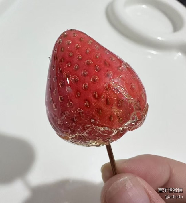 【有滋有味】草莓糖