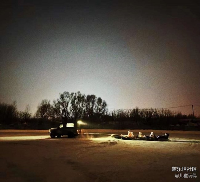 【2024难忘旅行】尔滨