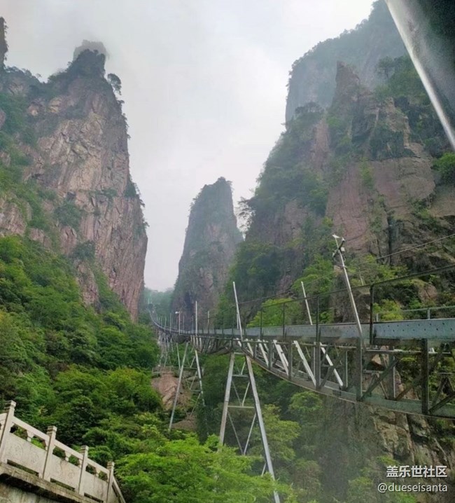 【2024难忘旅行】黄山行