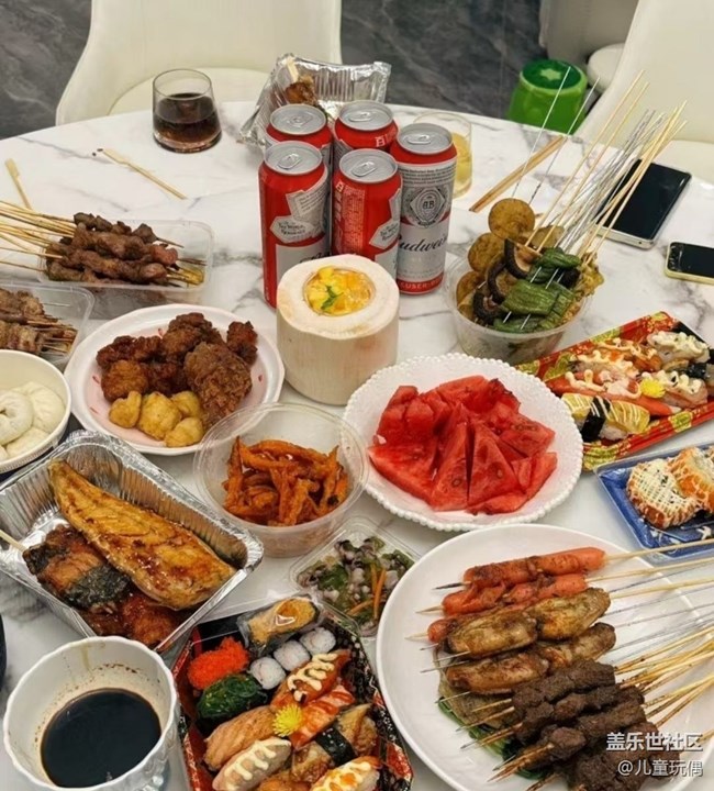 【有滋有味】加餐