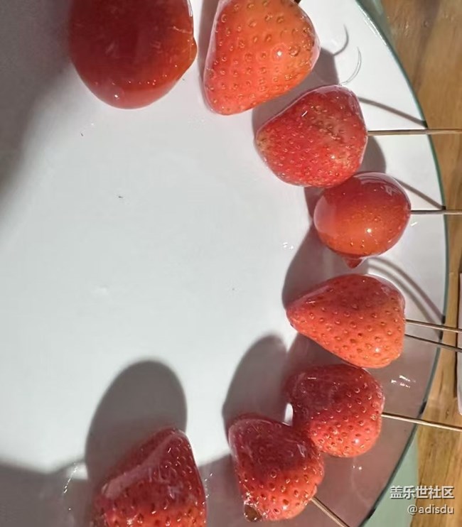 【有滋有味】草莓糖