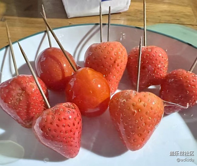 【有滋有味】草莓糖